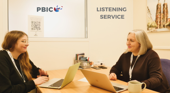 PBIC Listening Service